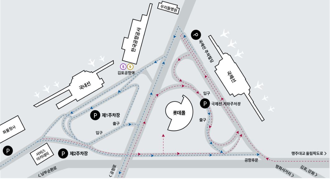 김포공항 국내선 제…