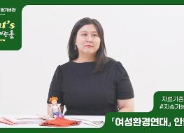 썸네일.jpg