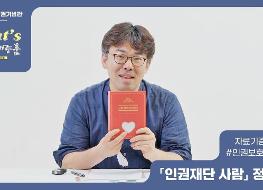 썸네일.jpg