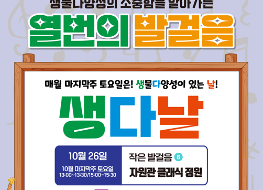 화면 캡처 2024-10-17 160140.png